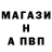 МЕТАДОН белоснежный Mike Barrett
