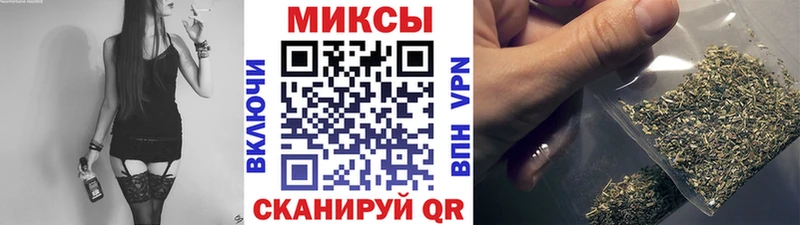 Бутират жидкий экстази  Юхнов 