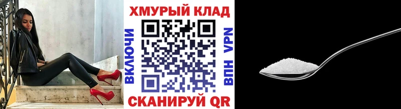 ГЕРОИН Афган цены наркотик Юхнов