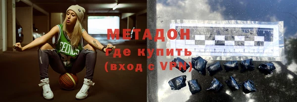 ПСИЛОЦИБИНОВЫЕ ГРИБЫ Абаза