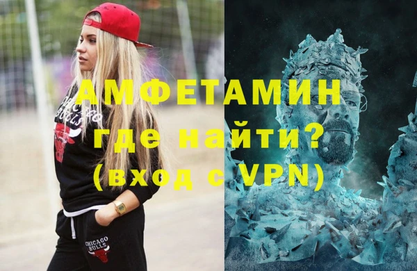 ПСИЛОЦИБИНОВЫЕ ГРИБЫ Абаза