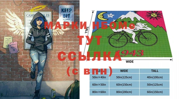 ПСИЛОЦИБИНОВЫЕ ГРИБЫ Абаза