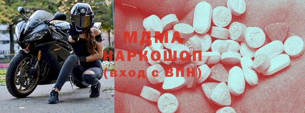 мдпв Абинск