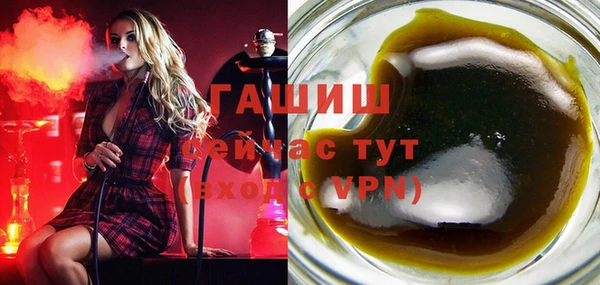 COCAINE Абдулино