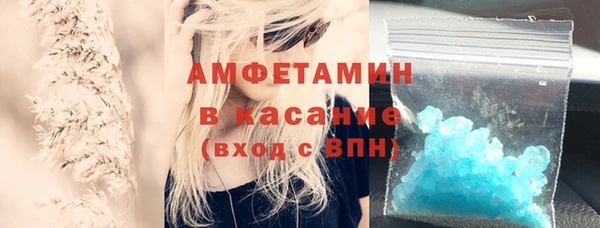каннабис Приозерск