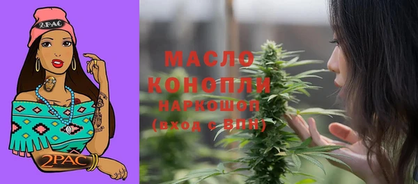 прущий лед Протвино