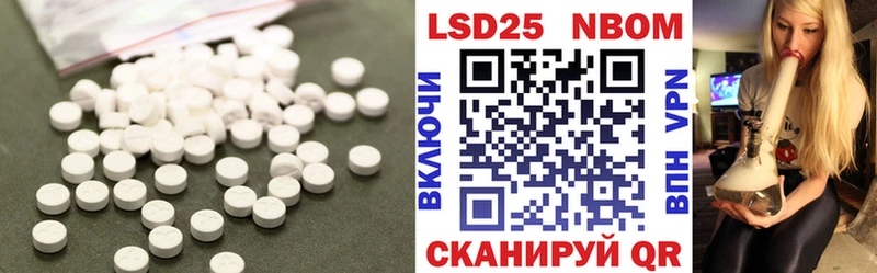 что такое   Юхнов  OMG вход  LSD-25 экстази ecstasy 