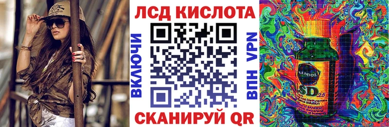 Марки N-bome 1,5мг Юхнов