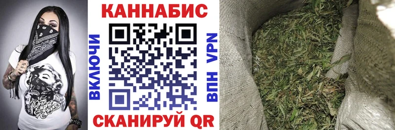 это официальный сайт  дарнет шоп  Юхнов  Шишки марихуана Ganja 